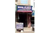 Book Plaza