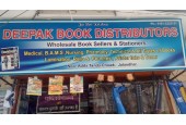 Deepak Book Distributors