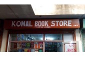 Komal Book Depot