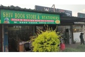 Shiv Book Store