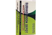 Subhash Book Depot