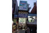 Universal Book Distributors