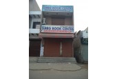 Garg Pustak Bhandar